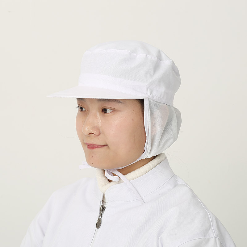 羽兴白色半网工作帽 食品厂包头发防尘帽子 劳保头套发网鸭舌帽
