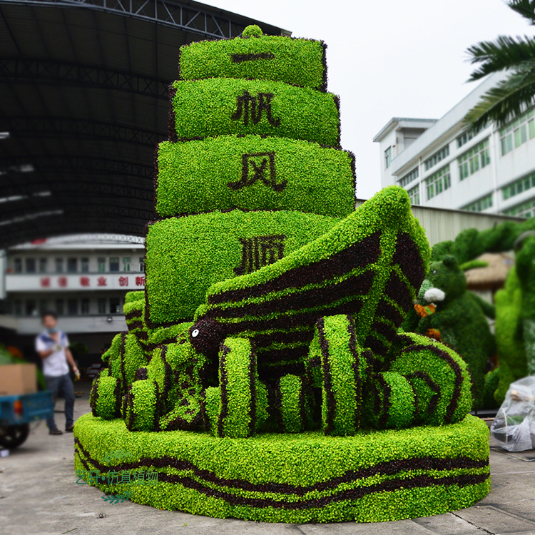 吉祥帆船绿雕 园林景观雕塑 钢铁架构假绿植覆盖 厂家定制直销