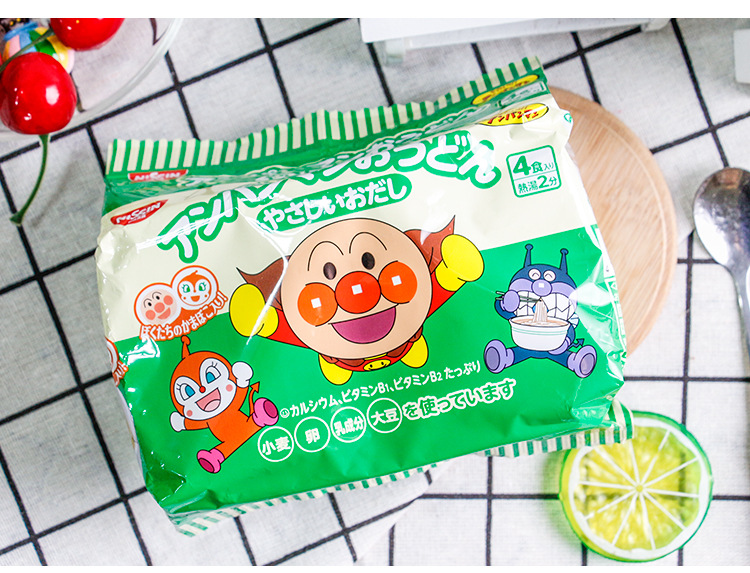 日本进口日清面包超人泡面nissin儿童泡面宝宝方便面营养酱油味食