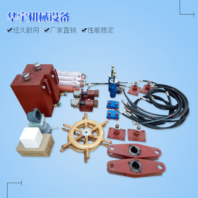 液压扳手液压站