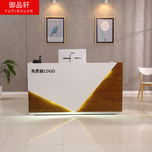 公司接待台 厂家直销美容院简约收银台 理发店吧台 前台接待台