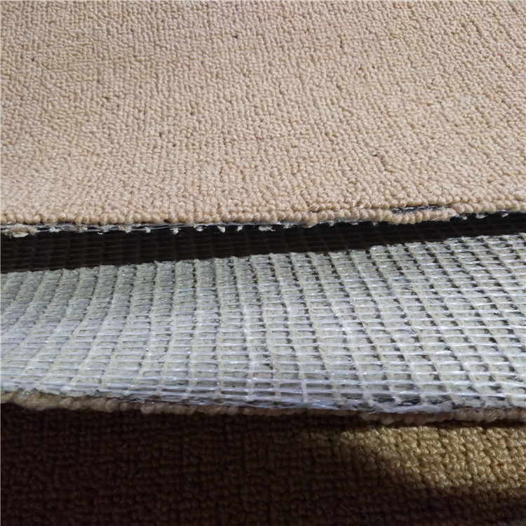 丙纶网格底圈绒地毯会议室台球厅房间商场超市防滑耐磨阻燃地毯