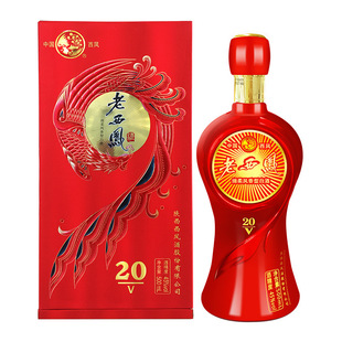 批发西凤酒2015年老酒45度老西凤v20绵柔凤香型婚宴白酒 低价包邮