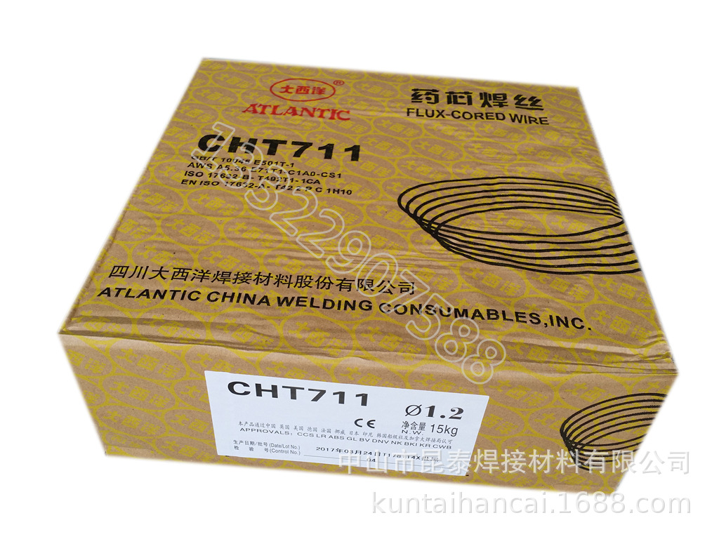 四川大西洋cht711碳钢药芯焊丝 1.2/1.6mm