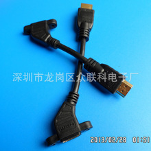 HDMI线公对母侧弯头带耳朵延长线 0.2米0.3米0.5米电视面板高清线