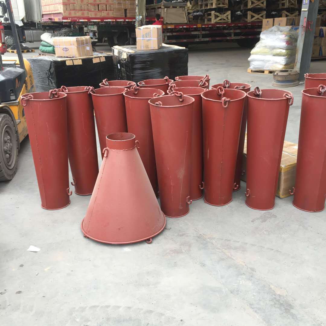 喇叭口状混凝土串筒 高度1米垂直浇筑导管套筒打灰锥形溜槽导管