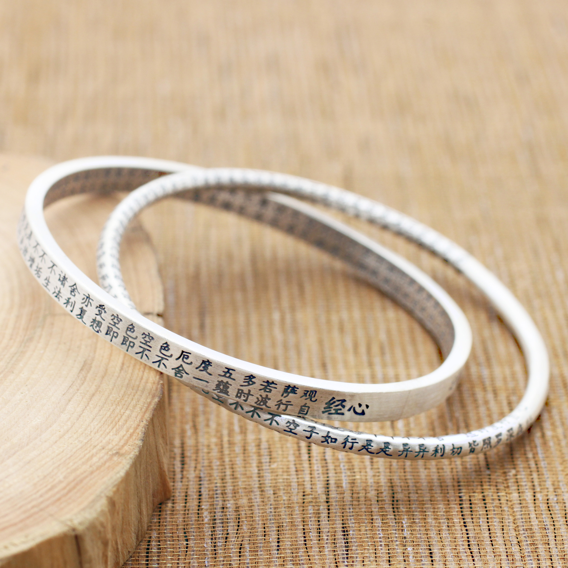 厂家批发 足银s99新款心经经文手镯 女款复古手饰 双圈