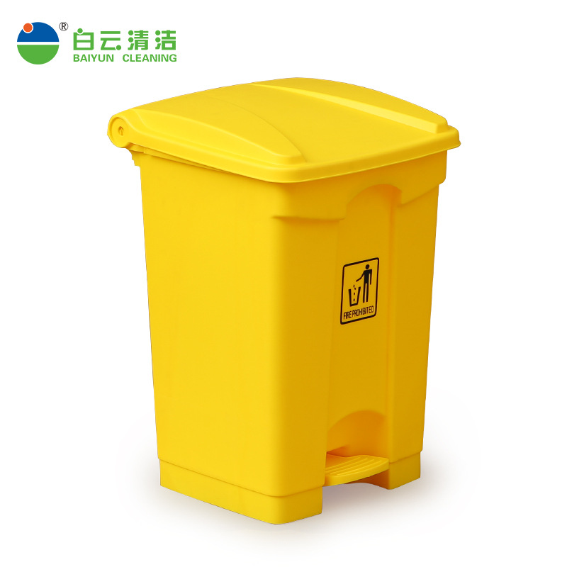 白云af07331医疗垃圾桶 45l脚踏式垃圾桶 环保型户外垃圾桶-阿里巴巴