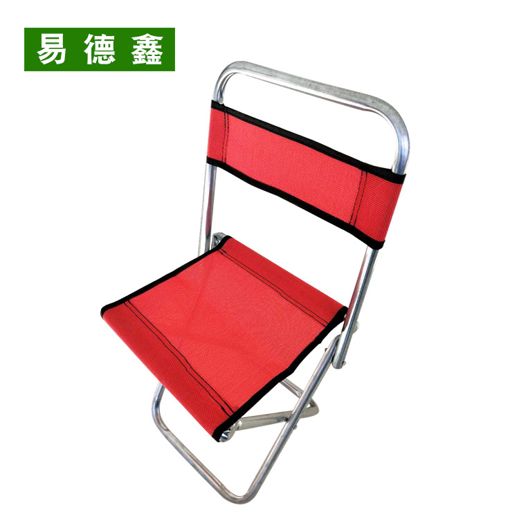 Wholesale Outdoor Stall Portable Folding Maza Folding Stool Folding Stool Indoor Simple Maza Fishing Camp Chair