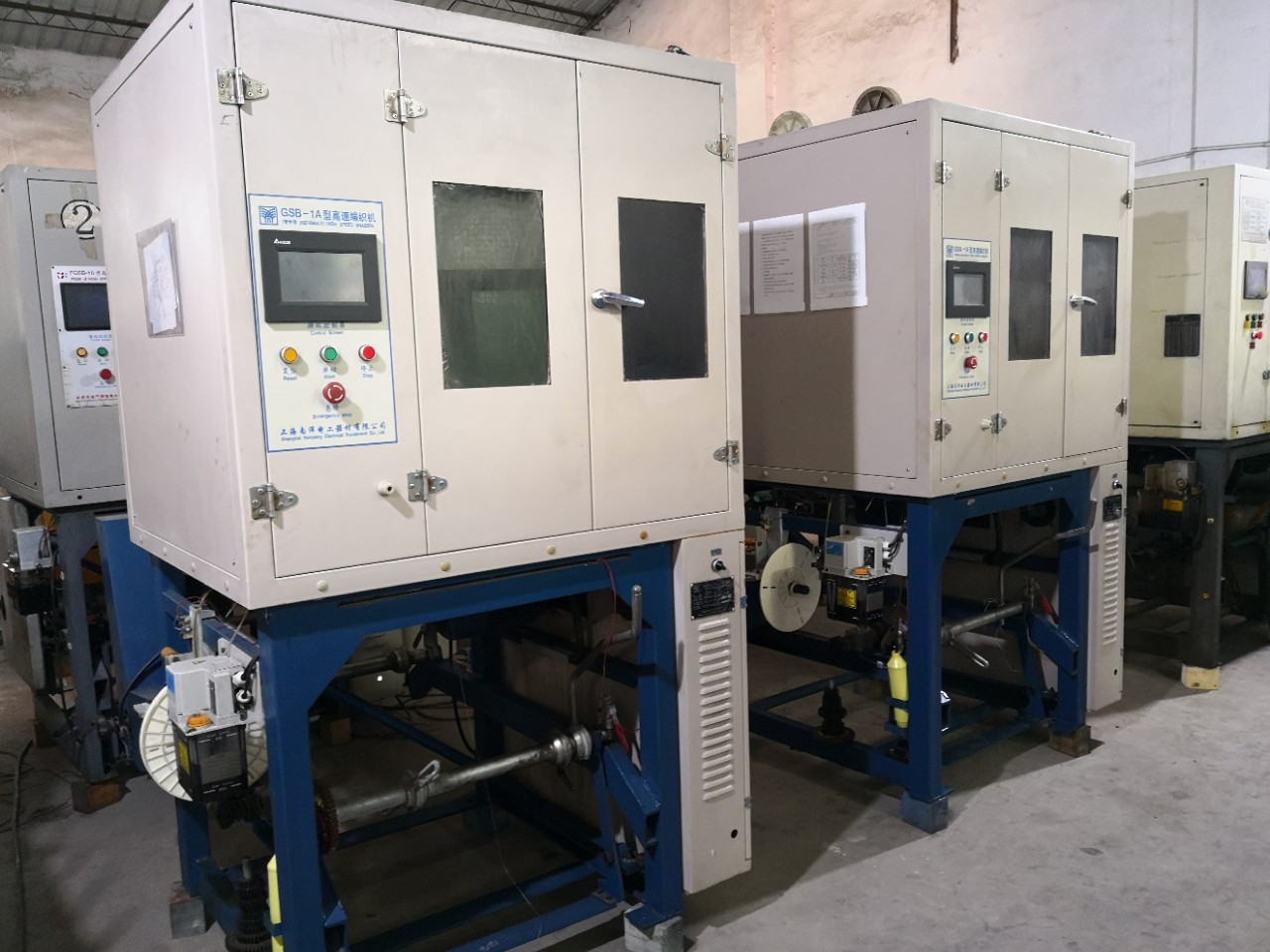 二手上海南洋16锭编织机