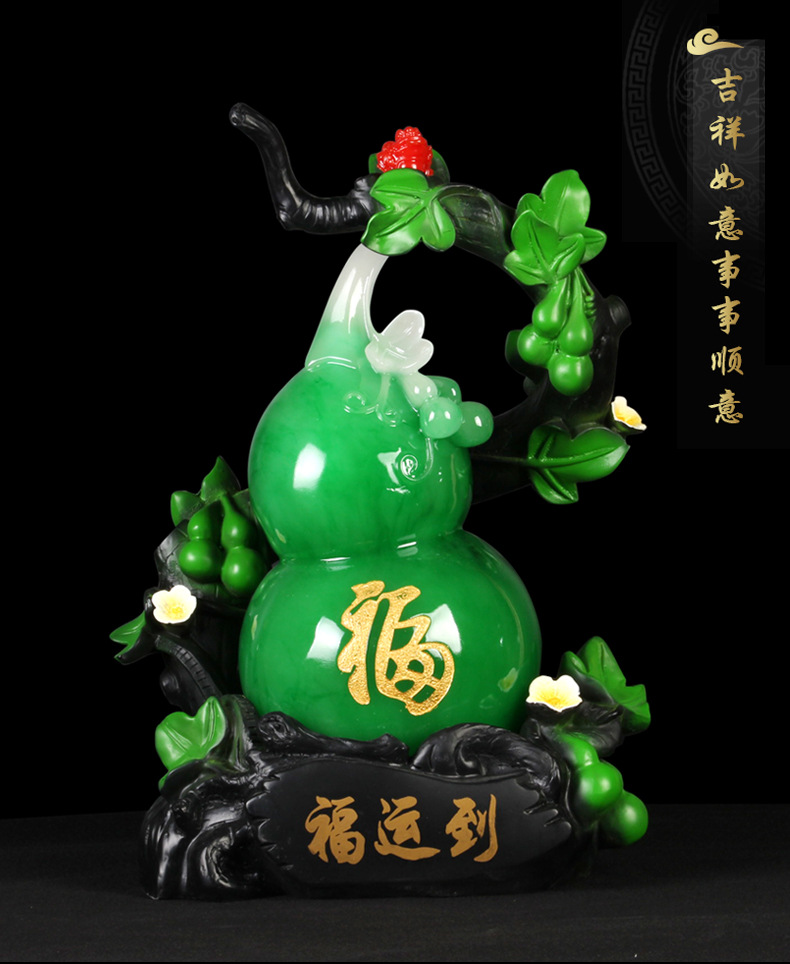 2020年招财图片最美,2020年微信头像招财 招财葫芦运福到摆件工艺品创意家居客厅酒柜装饰品乔迁开业礼品