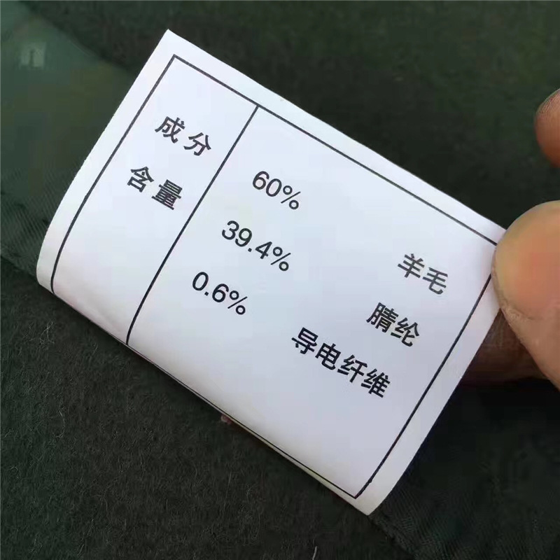 正品配发09毛毯 防静电军绿色wj羊毛毯 公用被装毛毯单人学生毛毯