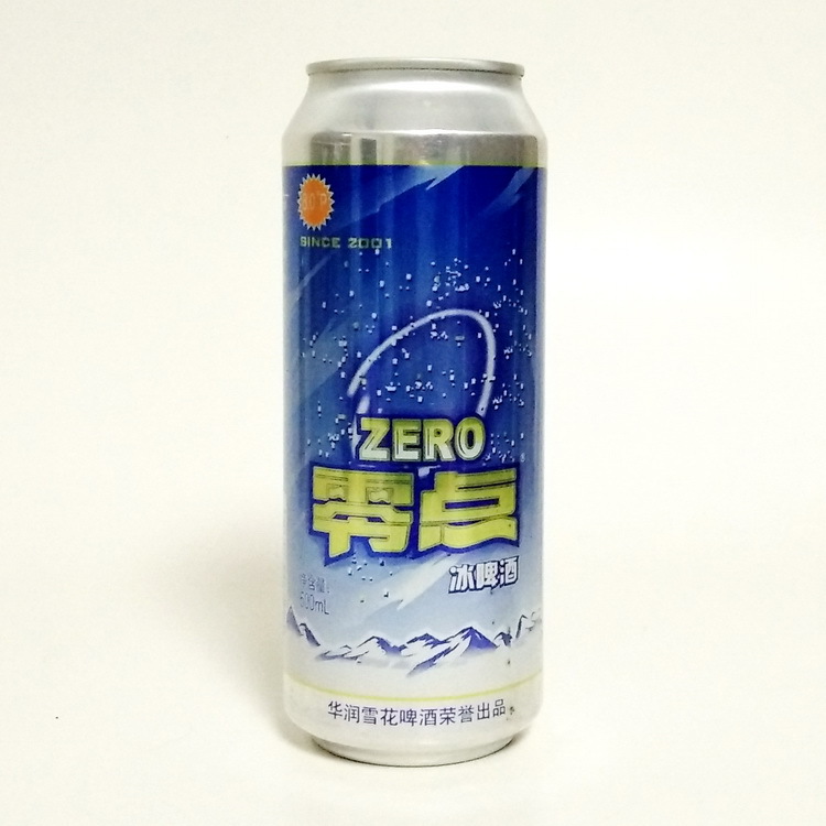 现货零点雪花啤酒爽口清爽500ml*12瓶整箱酒吧餐吧烧烤店啤酒批发