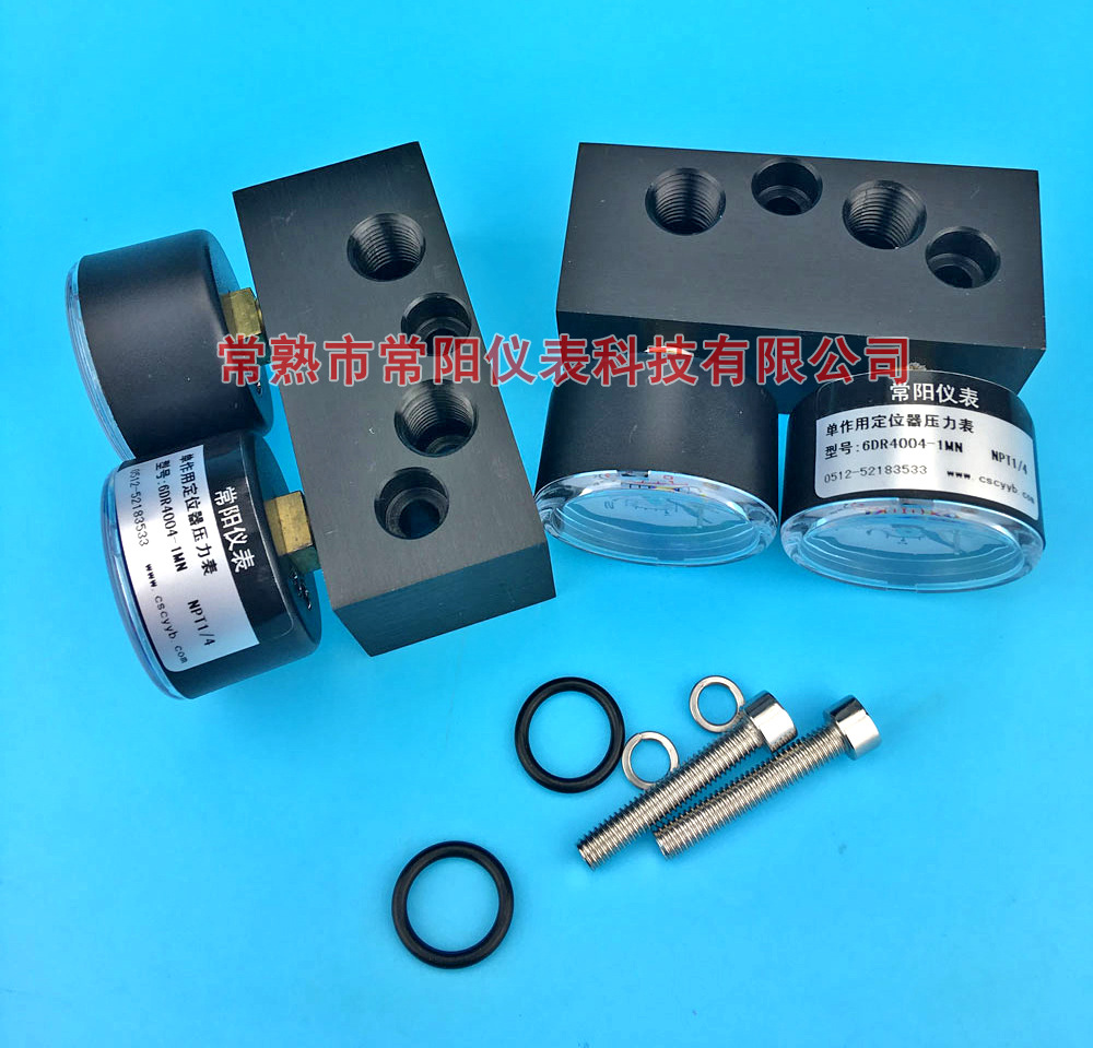 产品名称:压力表组件 6dr4004-1m单作用压力表
