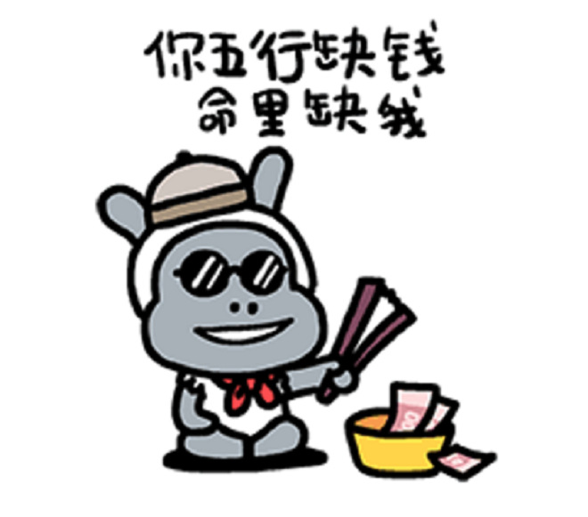 欧贝尔祝广大"女王节"安好