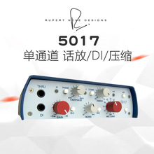 现货尼夫话放Rupert Neve Portico5017单通道话放话筒放大器/压限