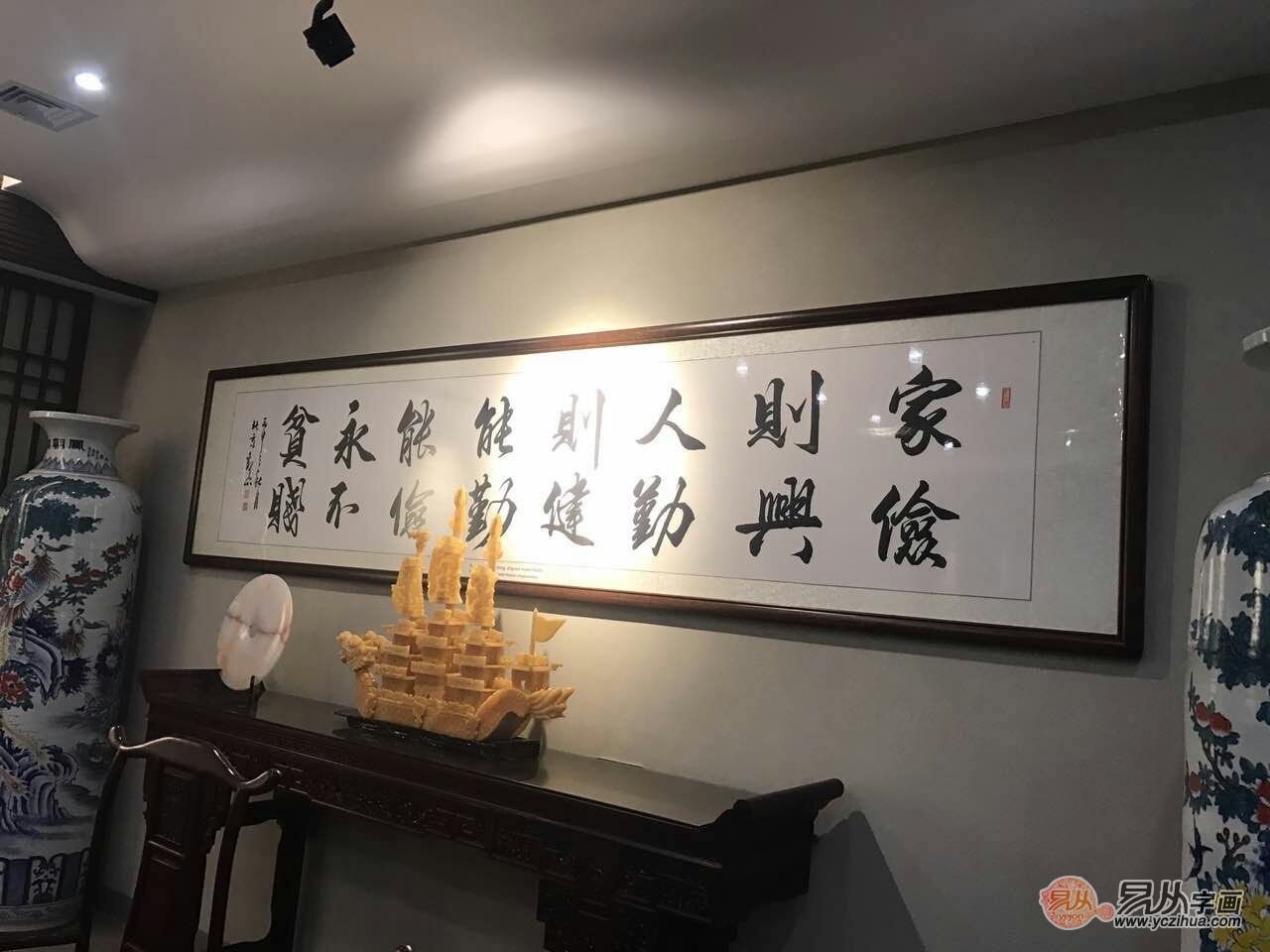 室内装饰画--传统书法造就高品位