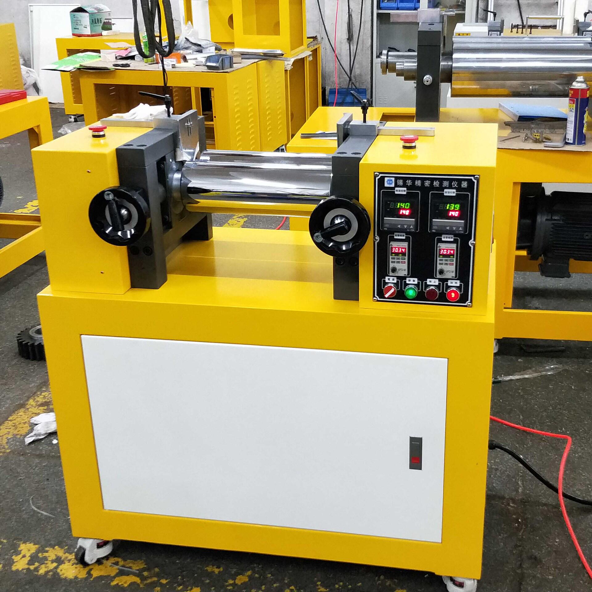 两辊开炼机 小型试验用开放式混炼机 5寸实验室双辊机