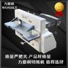供应QZYK1370DF液压触摸屏自动程控切纸机  厂家直销 高配切纸机