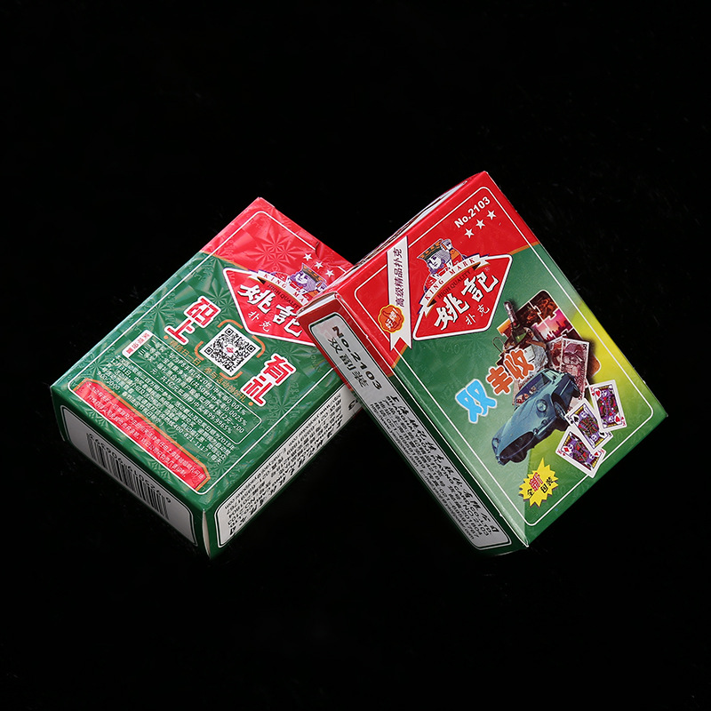 正品上海姚记扑克牌 no.2103休闲娱乐桌游扑克牌 棋牌茶楼酒