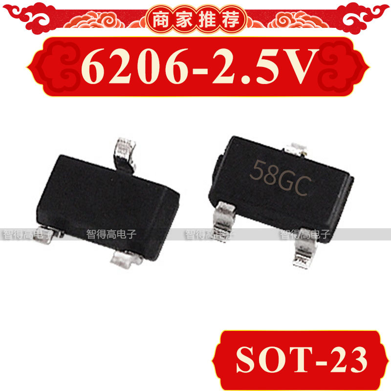 畅销稳压ic_稳压ic 参数_稳压ic原理