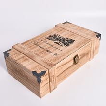实木红酒盒双支装红酒包装盒双支装葡萄酒礼盒木质盒子红酒盒子