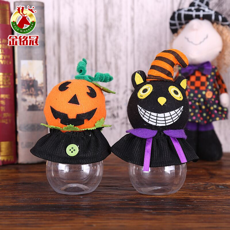 Halloween Decorations Cookie Jar Shopping Mall Hotel Decoration Supplies Halloween Small Transparent Candy Box Decorations