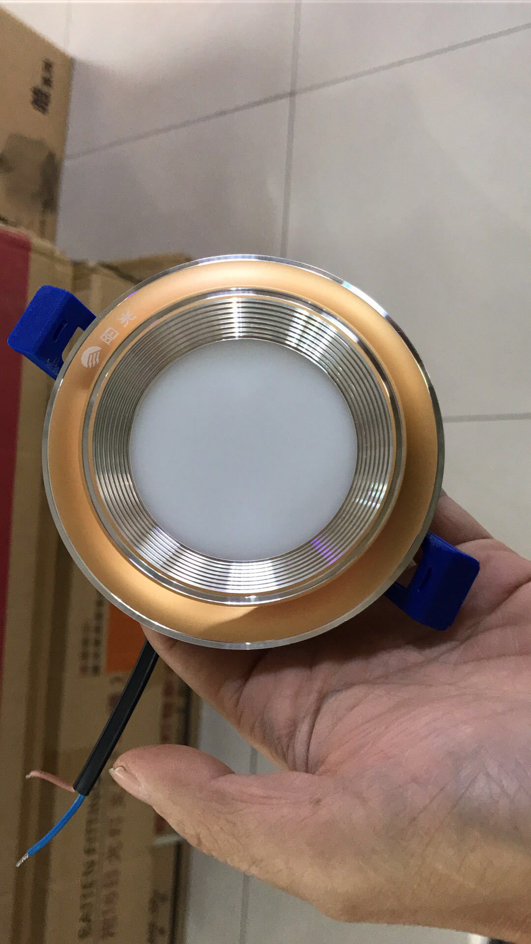 阳光照明led筒灯5w 2.5寸桶灯开孔7-9cm防胘梦系列嵌入式天花灯