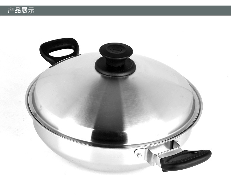 304炒锅皇后锅无涂层不粘锅无水无油烟五层复合钢炒锅免水炒菜锅