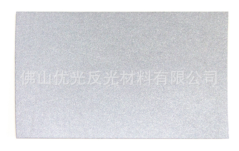 3m 8925银灰色反光布反光带耐磨耐水洗反光条反光材料交通安全
