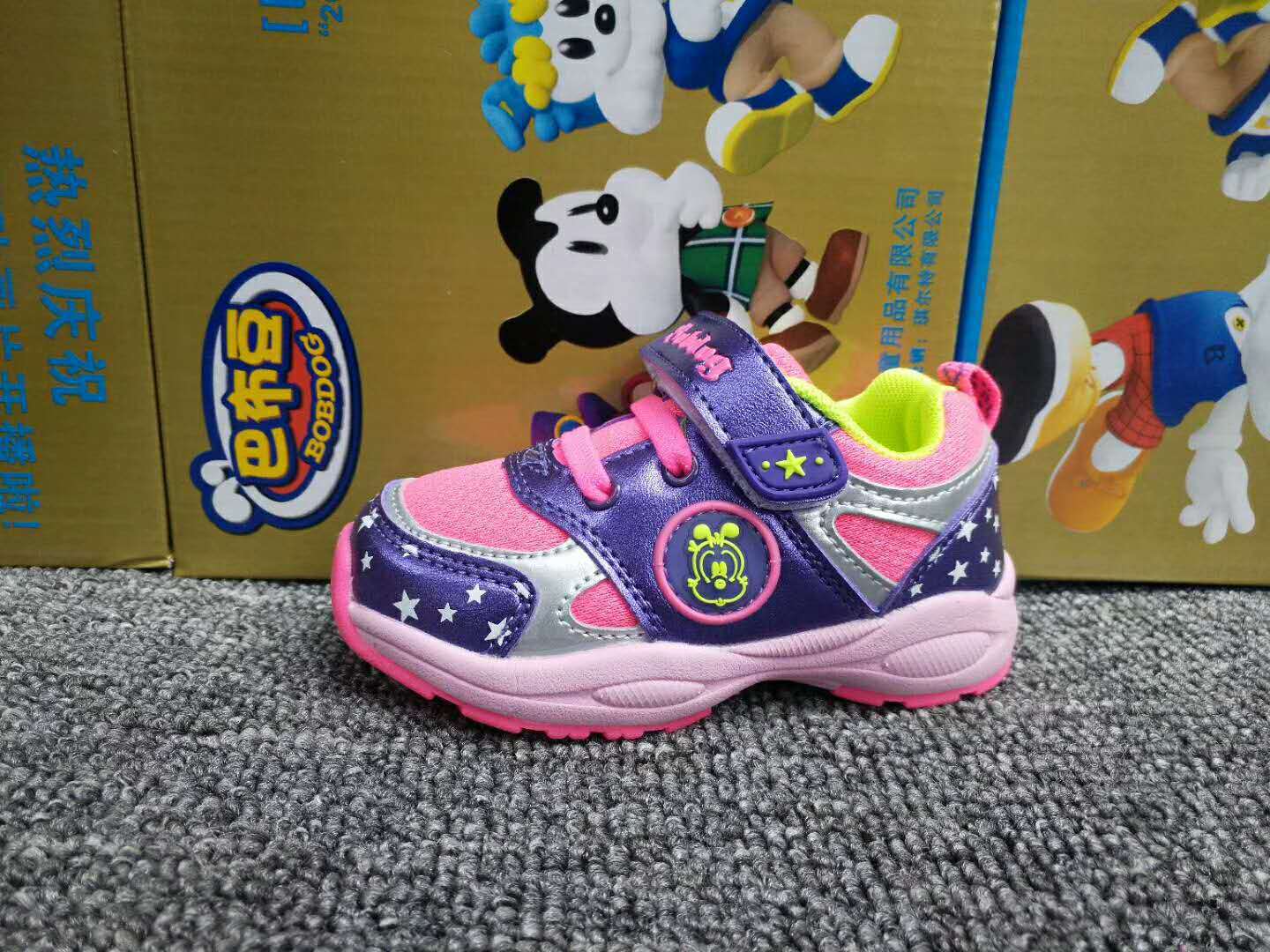 批发童鞋的老板,请加我们v信15980                    库存,整件杂款