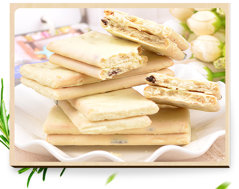 小牧酸奶涂层蓝莓提子夹心饼干好吃代餐休闲零食批发160gx9盒/箱