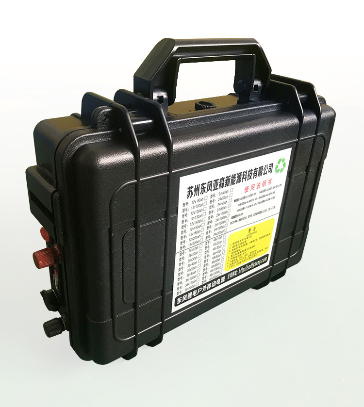 12v80ah磷酸铁锂电池 12v大容量超声波逆变器锂电池 12v锂电池