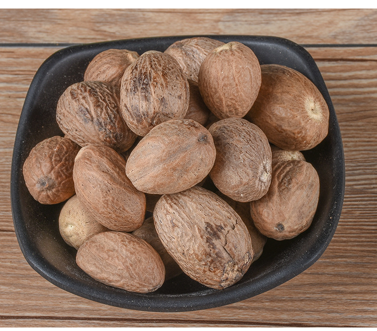 香料肉豆蔻中药材调味玉果优质大料草果500g批发零售量大从优