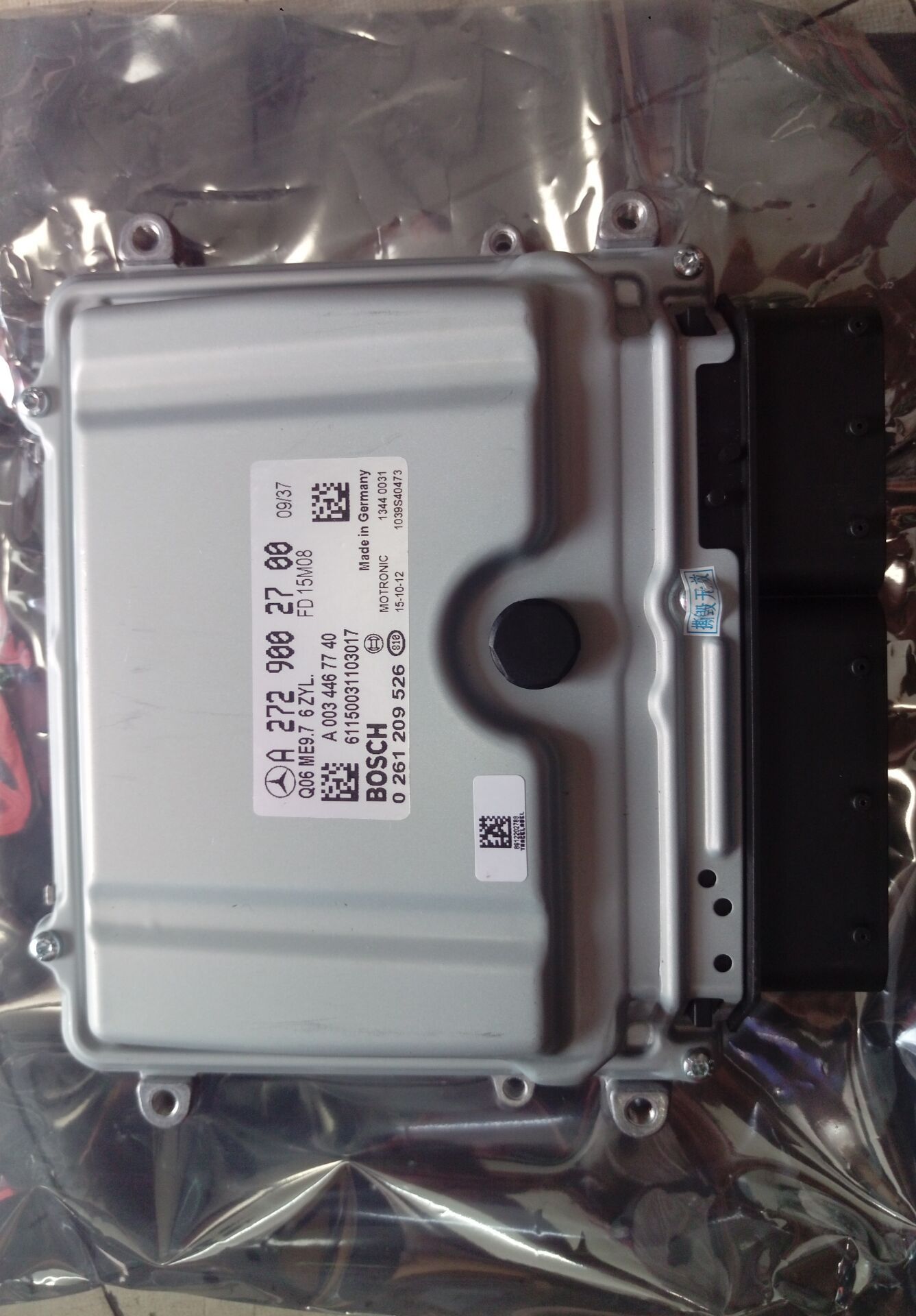适用于奔驰272发动机电脑板 模块 ecu 2721531779 2721535579