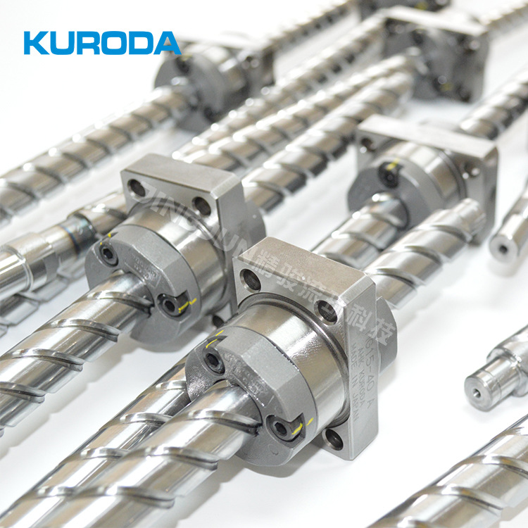 现货日本黑田hg1540滚珠丝杆 研磨滚珠丝杠 可改加工 按需定制