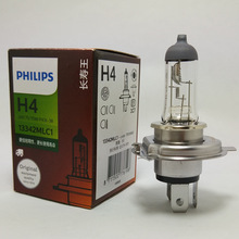 飞利浦 PHILIPS H4 13342ML 24V 70/75W P43t 三脚长寿王石英灯泡