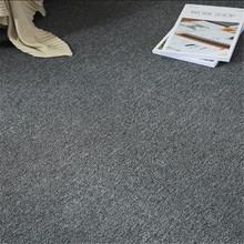 素色地毯烟灰色耐磨耐脏会议室会展中心车站活动加厚满铺圈绒地毯