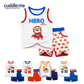 cuddleme儿童服