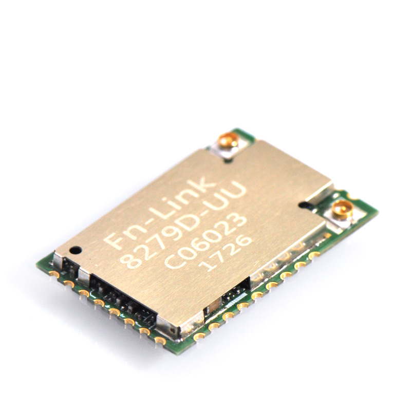 qca9379 高通 usb接口 蓝牙wifi二合一 5.8g图传模块