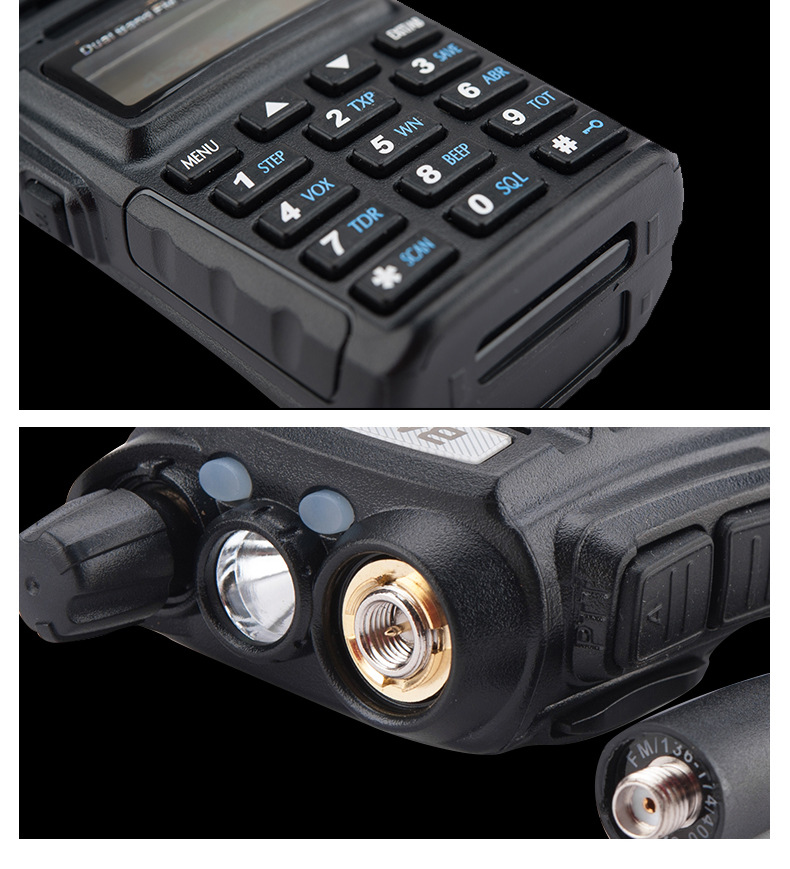 宝锋bf-uv82无线手台大功率调频 baofeng宝峰对讲机厂家直销批发