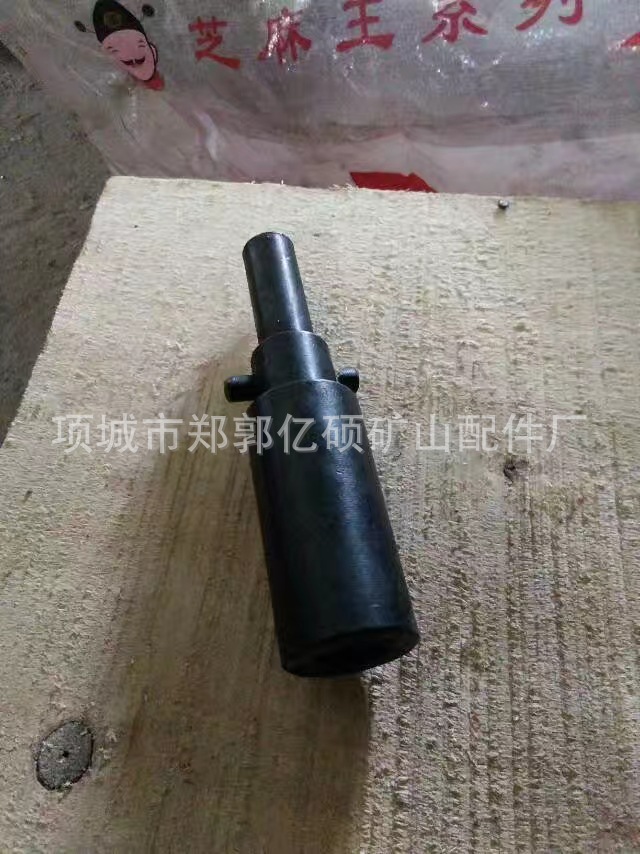 26*28煤钻杆钎尾 26*28*麻花钻杆连接器