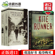 进口原版 追风筝的人The Kite Runner+福尔摩斯探案全集 英文版