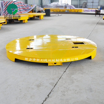 电瓶轨道转盘车 蓄电池轨道平板车 电动转盘轨道车