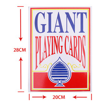 厂家批发A4超大扑克牌纸牌9倍大尺寸扑克20*28cm魔术道具印刷扑克