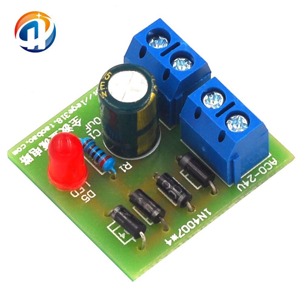 1n4007桥式整流器 ac转dc 电源转换器 全波整流电路板套件 散件