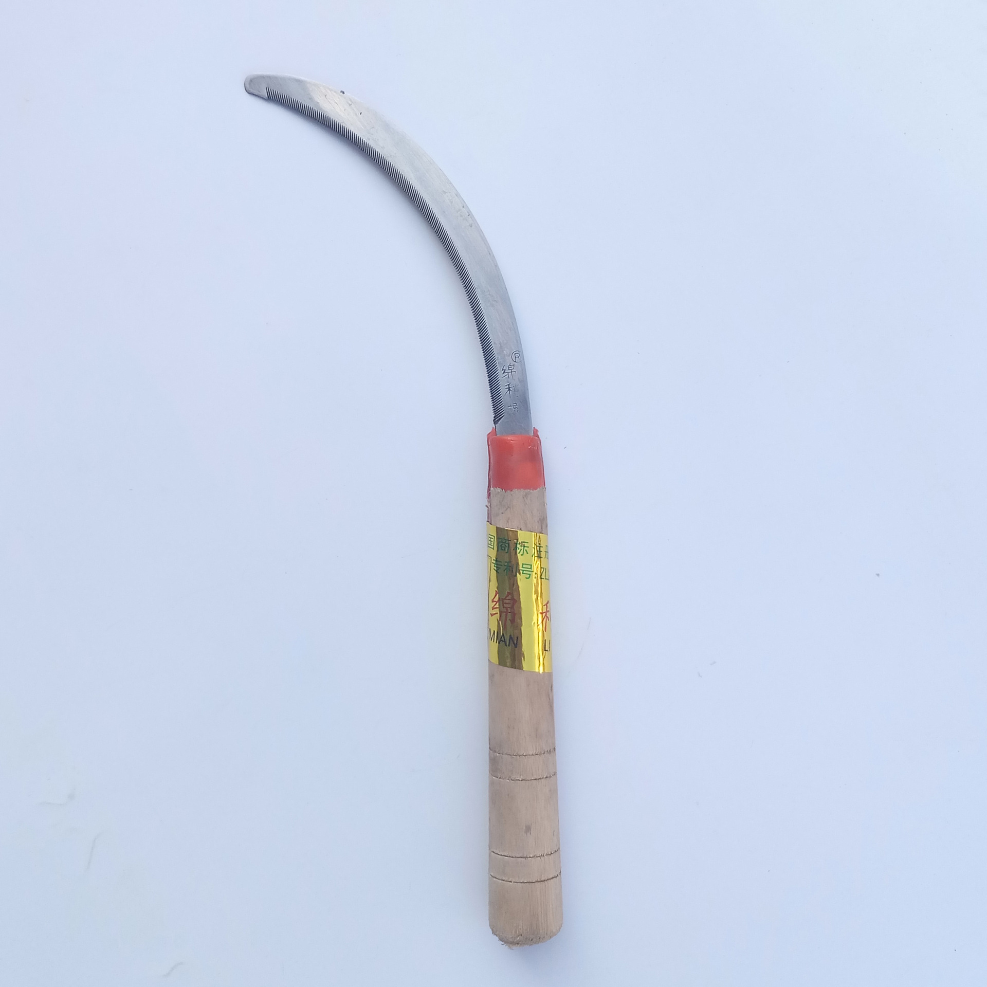 久利宝牌绵利牌6号锯齿镰刀 水稻镰刀