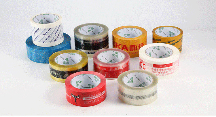 封口胶带定制logo印刷封箱胶带定做印字透明胶带订做胶布定制logo