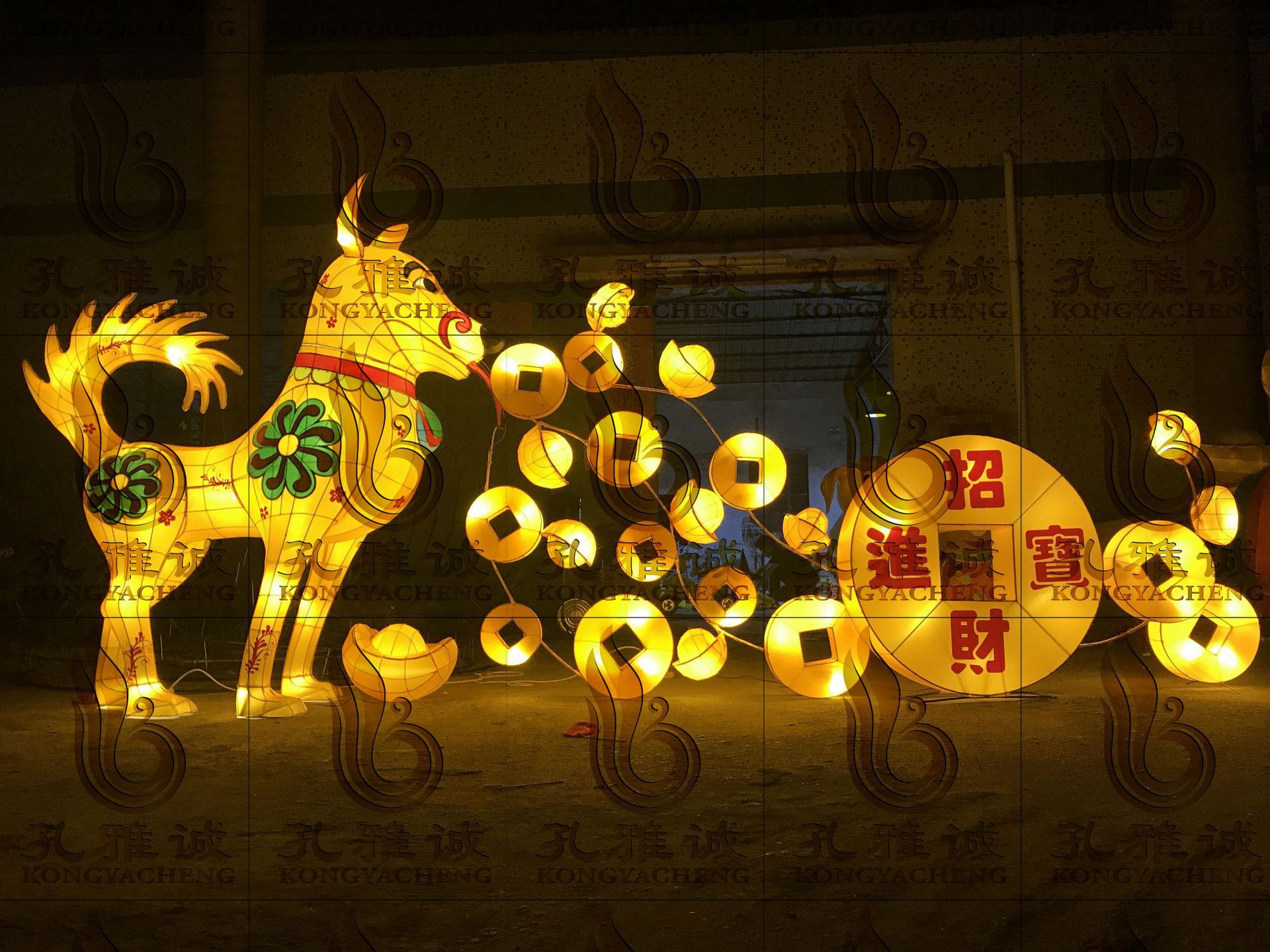 狗年花灯2018春节元宵花灯组元宝铜钱灯笼吉祥狗大型彩灯