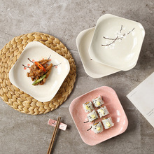 7英寸日式和风手绘釉彩雪花陶瓷餐具家用餐厅饭菜盘如意四方盘子